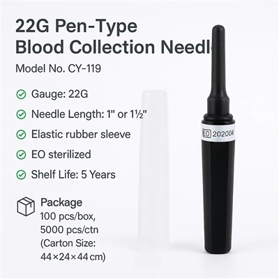 Тип на писалката игла 22Gauge
